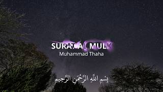 Surat Al-Mulk Muhammad Thaha   Rain Ambient & Alpha Waves for Sleep & Relaxation