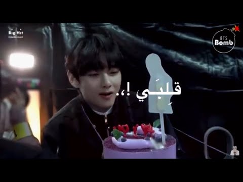 حبيبة قلبي كبرت سنة تصميم تاي تصميم ايموفي بروكام تصميمي