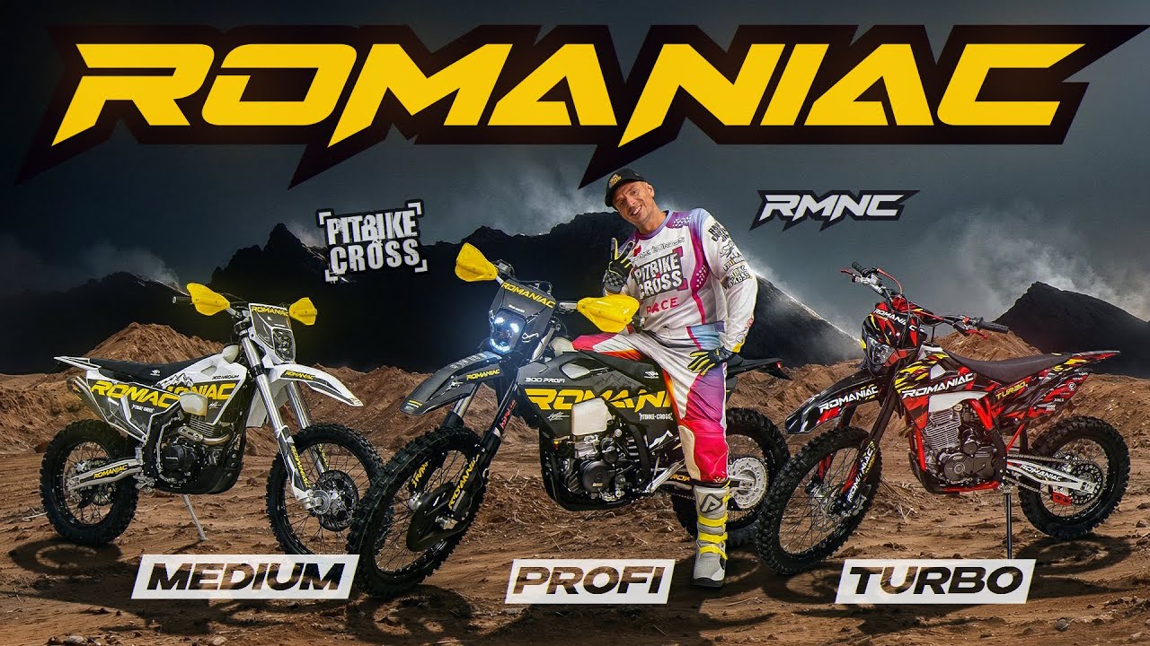 Обзор мотоциклов ROMANIAC. Эндуро начинается здесь.