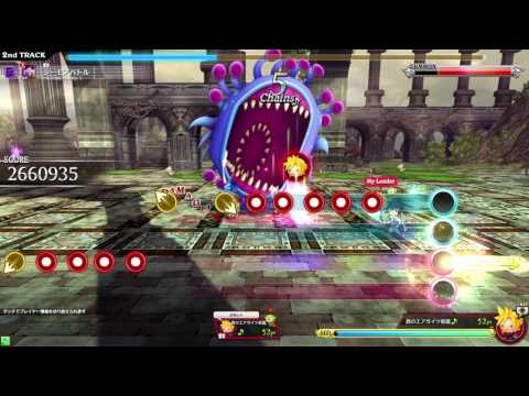 超絶：シーモアバトル　譜面確認用【シアトリズムFFAC（TFFAC）】【ペアスタイル】