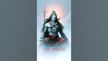 Mahadev gyan status 💫🔥 | mahakal status | bholenath video | #shorts #mahadev