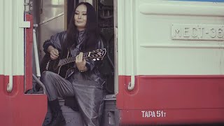 Download Lagu Otgoo - Guzeelzgenii Amidral MP3