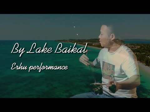 Erhu performance‘By Lake