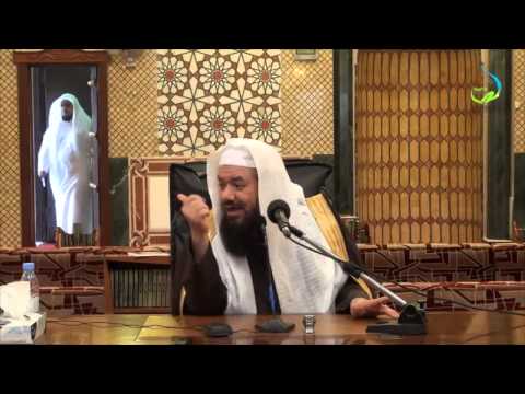 مدخل إلى علم القراءات الشيخ د حامد بخاري الجزء الأول