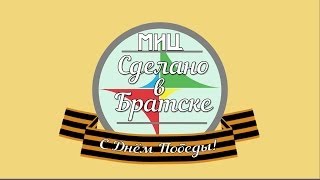 Видеохроника Видеохроника