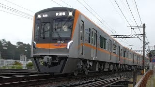 京成3150形3152編成 試運転 #3