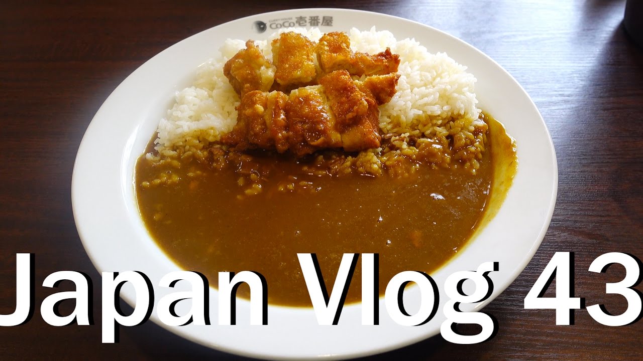 Favorite Curry Chain in Japan: Coco Ichibanya | Vlog 43 - YouTube