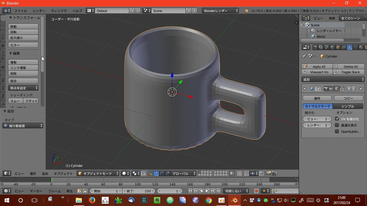 Blender 3d из картинки