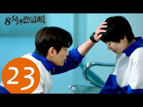 المسلسل الصيني فرصة ثانية Just An Encore مترجم عربي الحلقة 23 