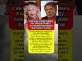 Ушел в тишине. Светлана Немоляева о болезни Анатолия Лобоцкого.