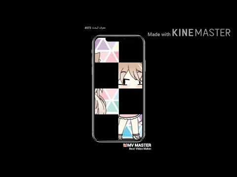 اغنيه هايايايا في قاشا لايف