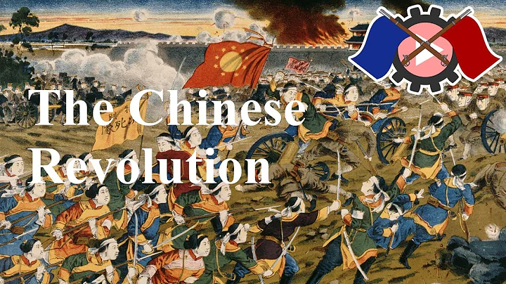 The Chinese Revolution - DayDayNews
