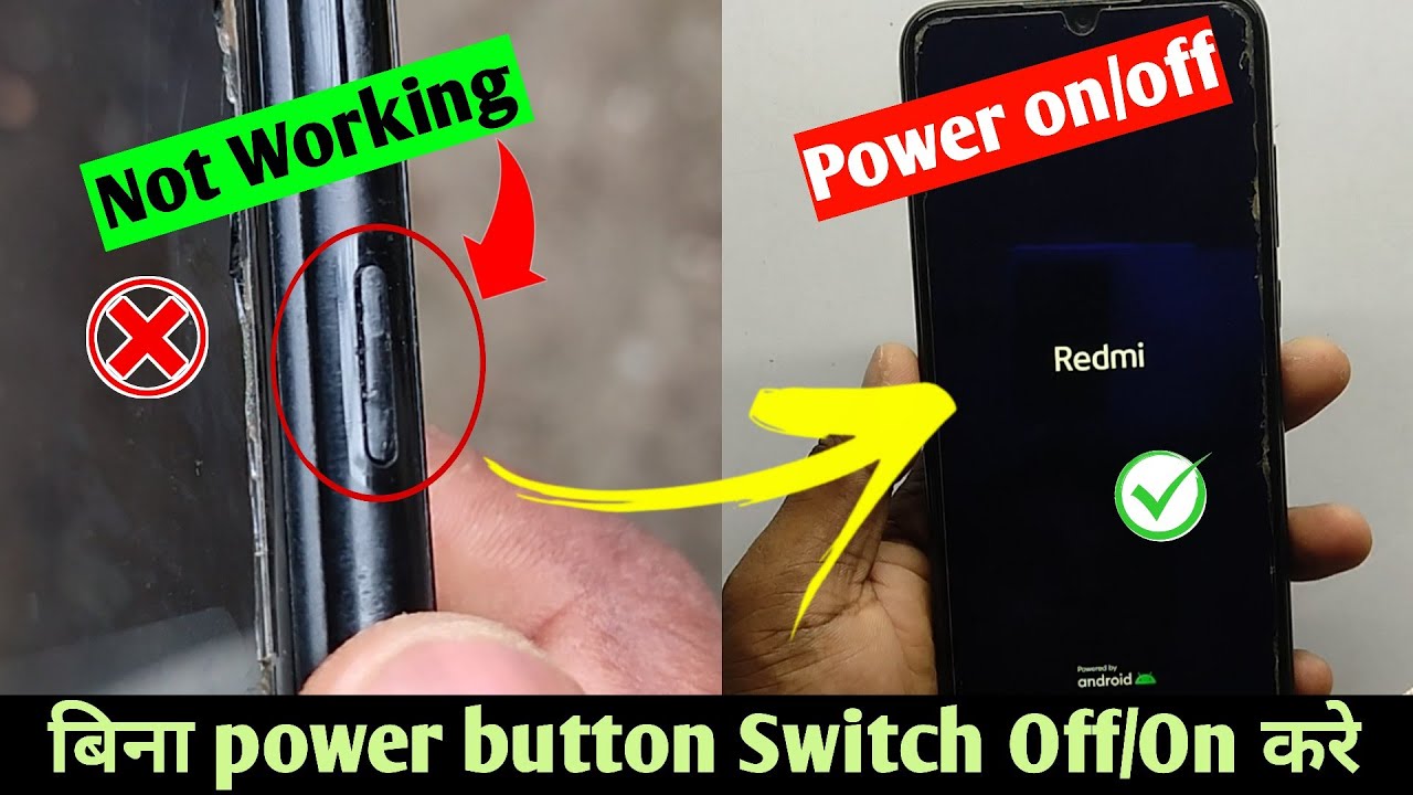 Power button Not Working How To Switch On Phone Power
