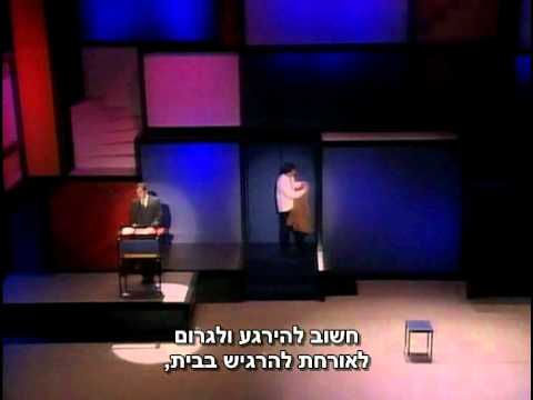 המופע של רואן אטקינסון המלא (תרגום מובנה)