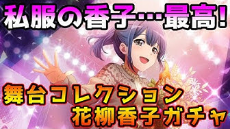 Yukki クロちゃんねる Youtube