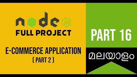 Part 16 | Route setting |  Project E-commerce Application( Part-2)