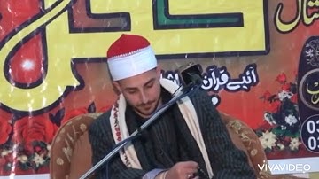 استمع.من أفضل ما قرأ الشيخ محمد سليمان شهاب.ما تيسر من سورة النمل -4