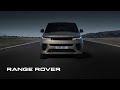 New Range Rover Sport SV |  Edition One