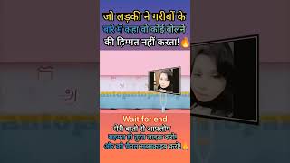 #funny #khansiracedmy #comedy #motivation #news #shortsvideo #memes #infoknow #love #movie #viral