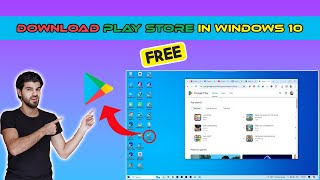 How to Install Google Play store in Windows 10 | How to Download and Install Play store apps on PC.