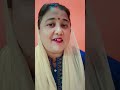 dehati chutkula Nach geet #viral #avadhi lokgeet#viral majedar jhankar#youtubeshorts