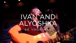 Ivan and Alyosha, SXSW 2013 | NPR MUSIC FRONT ROW