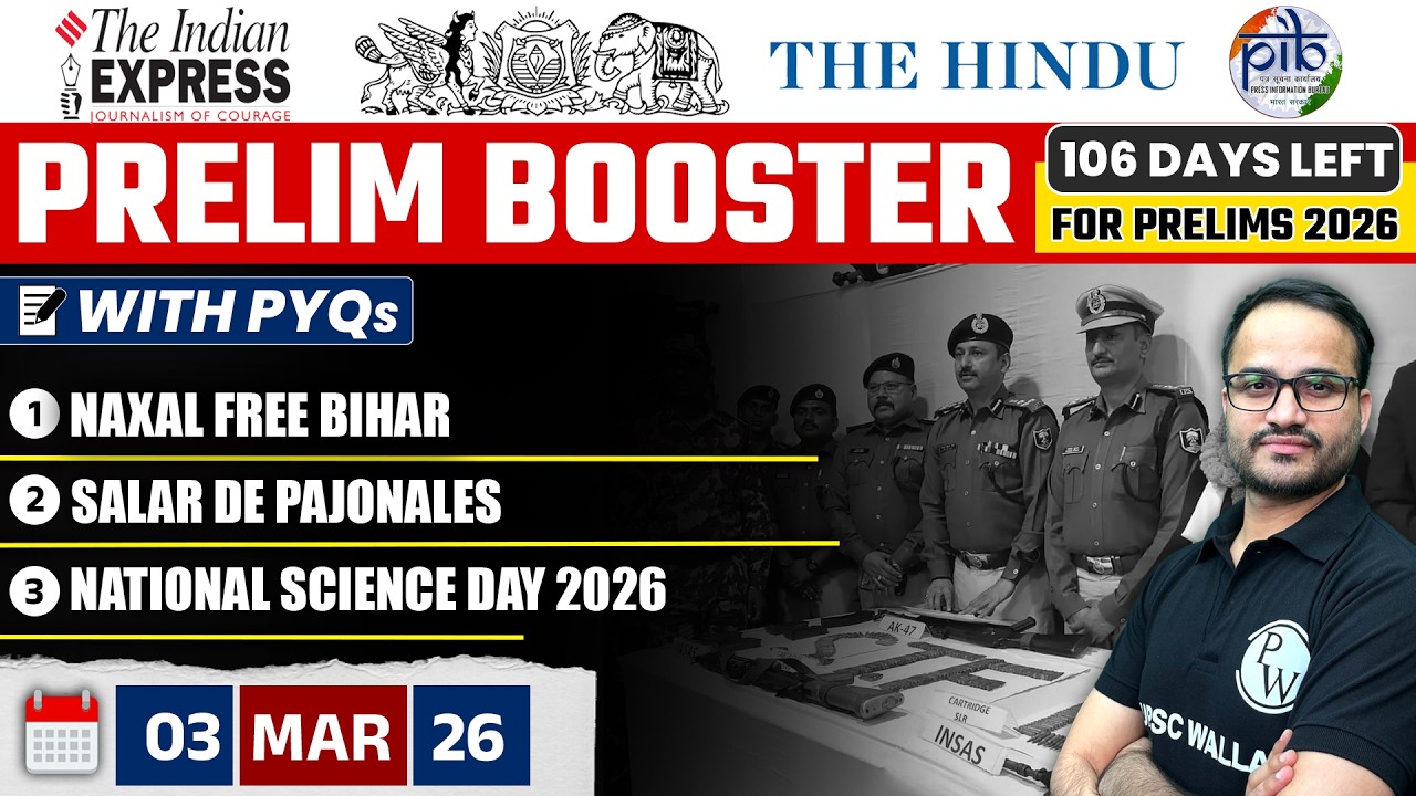 Daily Current Affairs- 3 March 2026 | The Hindu News Paper | Prelim Booster by Rajnikant Sir