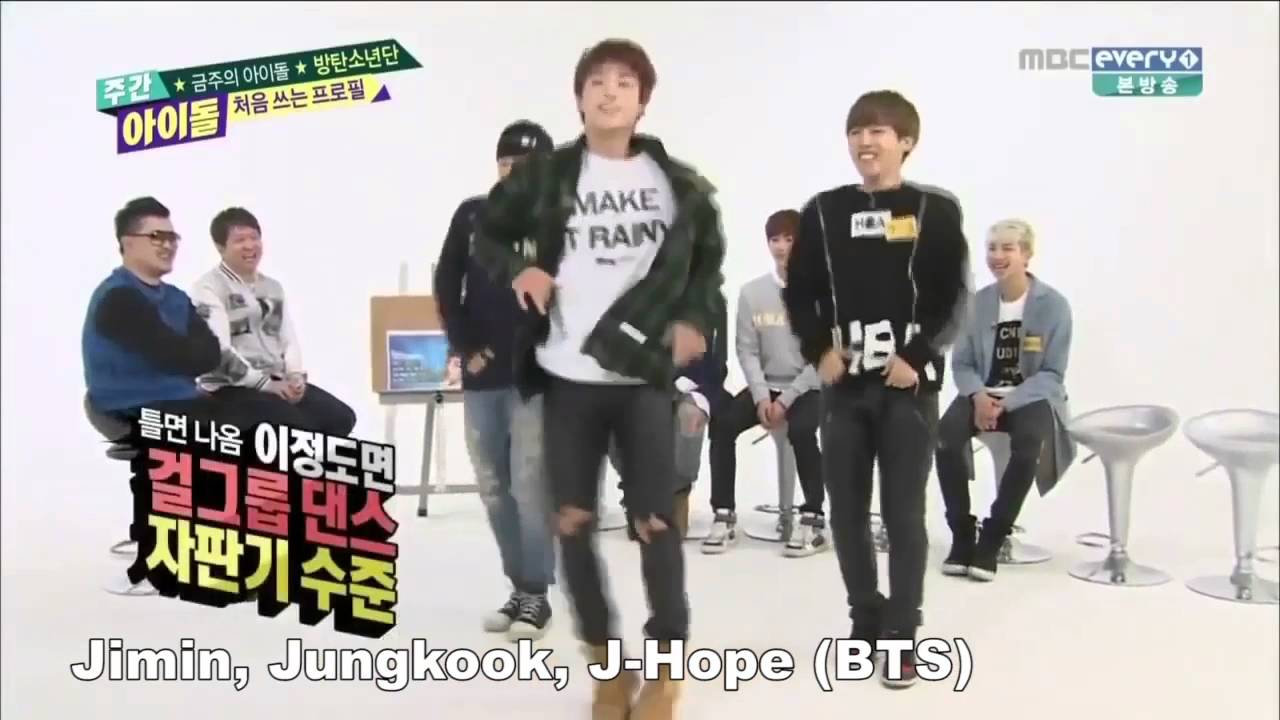 Kpop Idols Imitate Apink's No No No