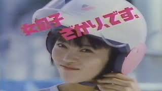 80s Lofi Japan Party - [VHS visuals] (edit by @playa.player783 )