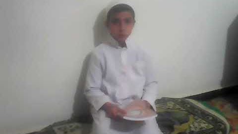 نصف الحزب60 من سورة الاعلى الى سورة الشرح 📖👍👏