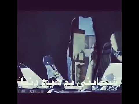 زعلان من نفسي