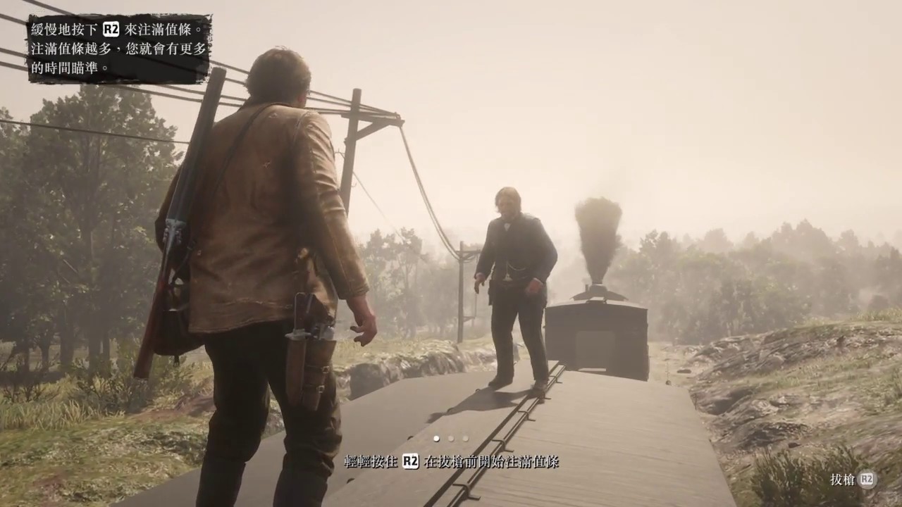 Red Dead Redemption 2 Billy Midnight YouTube