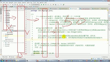【day23】14 尚硅谷 Java语言高级 ArrayList的源码分析