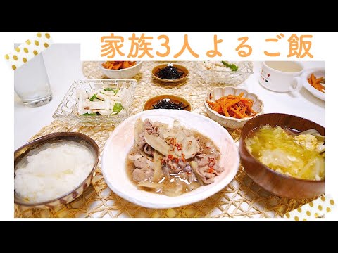 これがあれば、もう献立作成や買い物に時間を取られない！ ▽me:newのサイト https://menew.jp/sp/index.html ▽なぜお風呂場で撮影し .... 