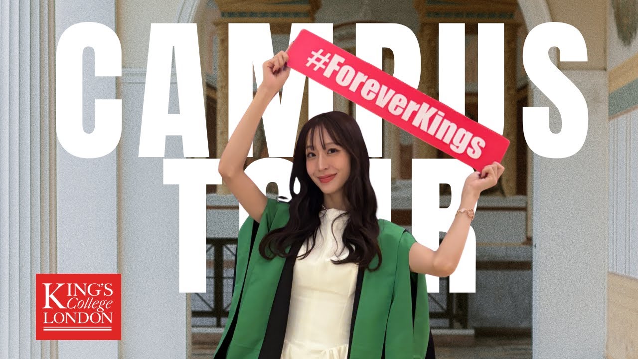 【海外大学】KCLキャンパス紹介&留学生の食事事情