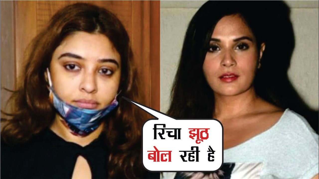Payal Ghosh on Richa Chadha's defamation suit: Why is she trying to defame me?