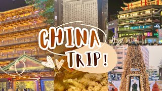 6分钟免费带你体验电子旅游到中国🇨🇳