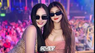Download Lagu DANSA WITH YOUU BECAK TURBO INDOBOUNCE BB BKB TERBARU 2025 MP3 Download Lagu DANSA WITH YOUU BECAK TURBO INDOBOUNCE BB BKB TERBARU 2025 MP3