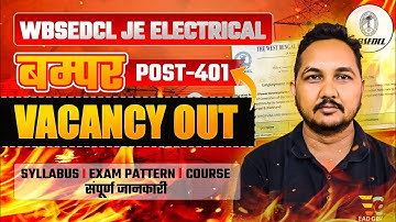WBSEDCL JE Detailed notification out🔥Bumper vacancy🎯Syllabus🎯Exam pattern💪By Raman Sir