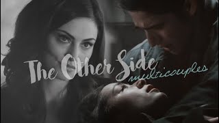 Multicouples | A World Without You (+Penina)