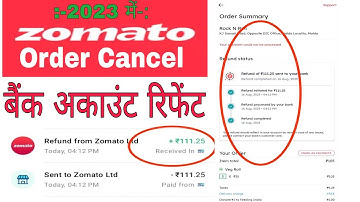 Zomato order cancel zomato refund moneyZomato refun not received How to cancel Zomato order....
