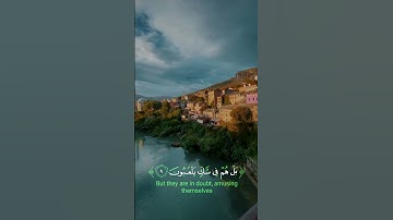 تلاوة هادئة بصوت القارئ |محمد البراك| من سورة الدخان #القرآن الكريم