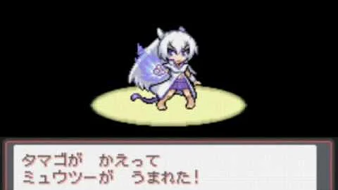 萌えもん 攻略