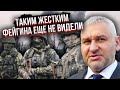 ФЕЙГІН СИЛЬНО РОЗДАВ: Д@*#*би, навіщо вам Авдіївка? Україні діватися нікуди! Місто нічого НЕ ВИРІШУЄ