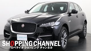 ジャガー Fペイス 20d Rスポーツ 2016年式