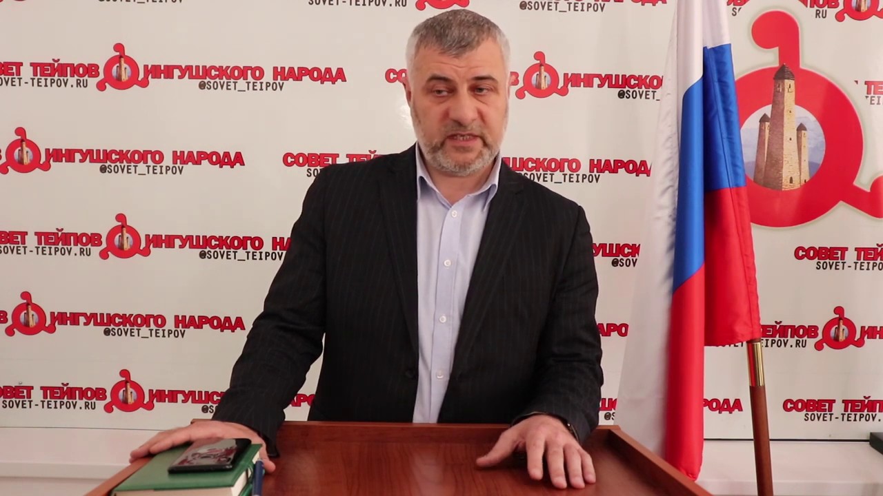 Барах чемурзиев Барах чемурзиев