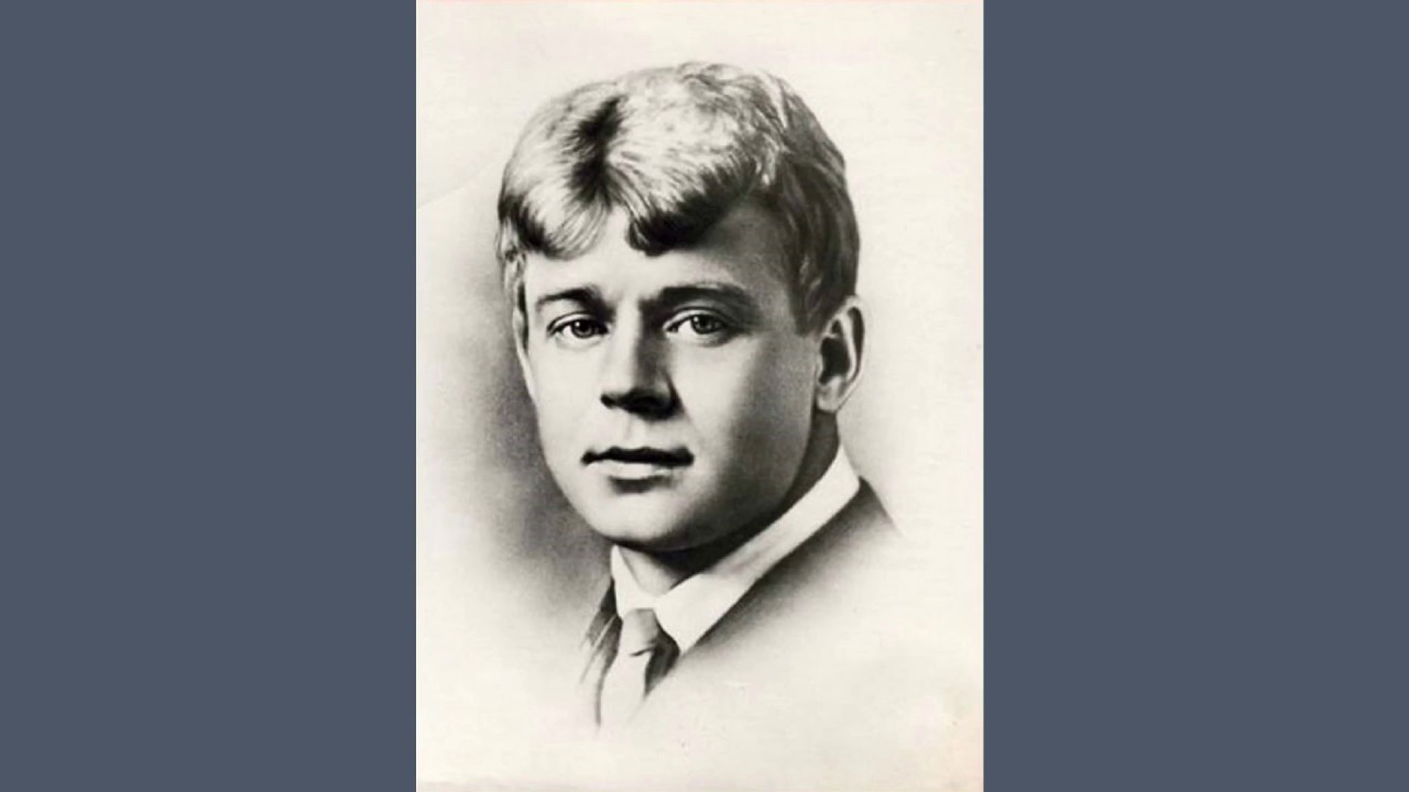 Ебите Баб В Душистом Сене