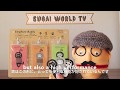SUGAI WORLD TV vol.8 [イヤホンバディー(Earphone Buddy)]