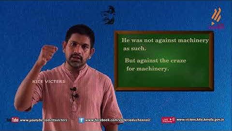 KITE VICTERS Plus two Gandhian Studies Class 03 (First Bell-ഫസ്റ്റ് ബെല്‍)