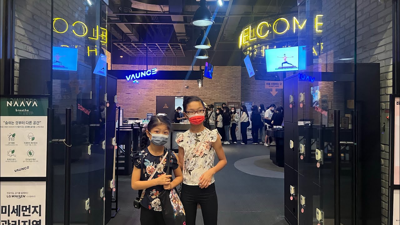 Vaunce Adventure Gangnam Trampoline Park 首爾江南三成 Vaunce 彈跳床樂園 縮圖